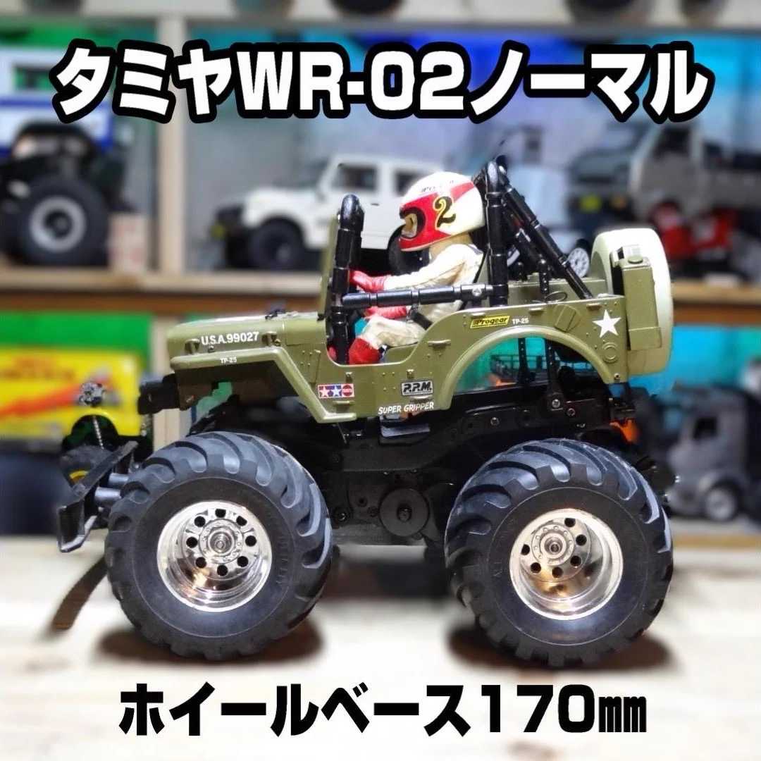 wr02 wr02cbカーボンサブシャーシ　ロングホイールベース wr02 wr02cbカーボンサブシャーシ ロングホイールベース wr02 wr02cb