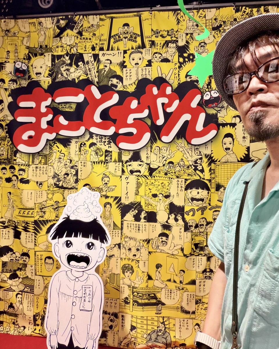 KRAZYPOP @HIGH-HAT on X: 