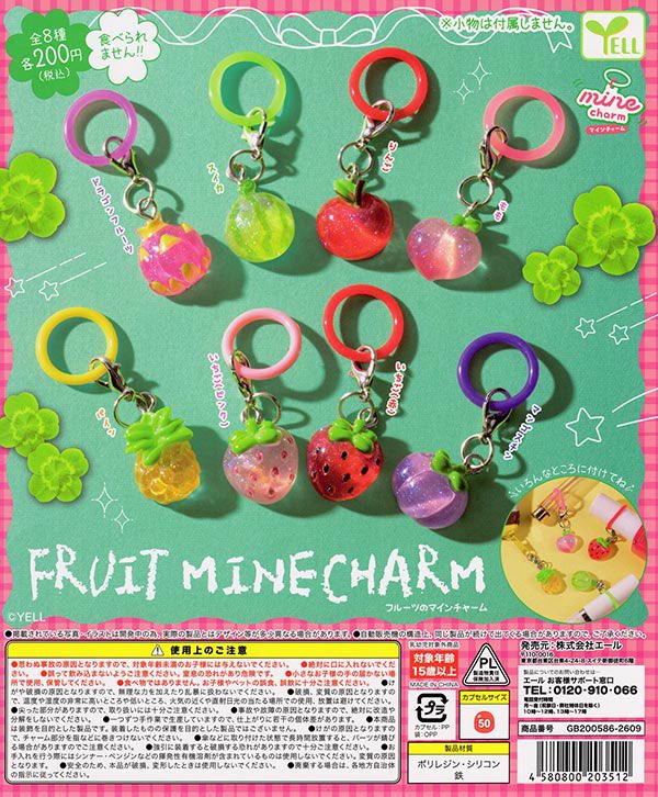 chibi3出品 HRvgsaqaMAAyQf6.jpg