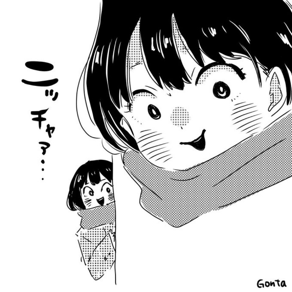 gongon412's tweet photo. 自分の人気順オール僕ヤバなのはわかっていたが、おねえ過ぎる🤣 https://t.co/tjcRPBusjh