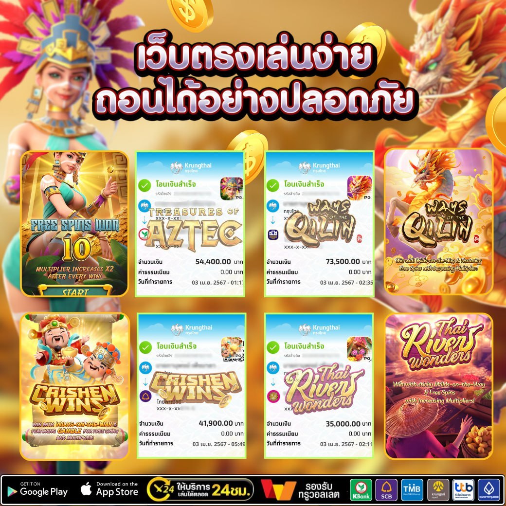 parkxjihoonz's tweet photo. 🌷 คาสิโน เกมส์สล็อต ครบ ทุกค่าย🌷
🎲🎲ดูหนังออนไลน์ 18+ กลุ่มนำเล่น ครบ🔥

🌈สมัครรับ20%👉https://t.co/p9fQQLlUMk

=======❤️🧡💛💚💙💜=======
🍀สล็อตเว็บตรง ❄️เว็บสล็อต🍺สล็อตวอเล็ท🍄เว็บตรง🍒สล็อตนำโชค🍒แตกง่าย เข้าสปินไว🍒สล็อตพารวย🍒🍒 https://t.co/a85rjhy5um