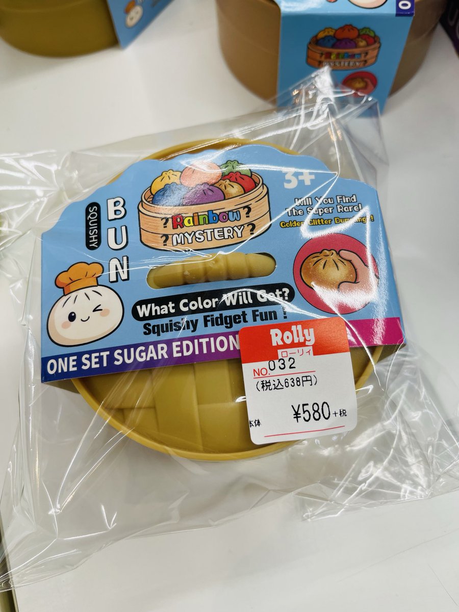 rollyooi's tweet photo. こんにちは　ローリィ大井町店です！
人気のスクイーズ　飲茶シリーズ��只今入荷しました！
（雑貨ばかりアップしていますが、一応洋服屋さんです！秋物トレンドファッション続々入荷中！）
#スクイーズ
#飲茶
#ローリィ大井町店 https://t.co/h6qIfr9e3z