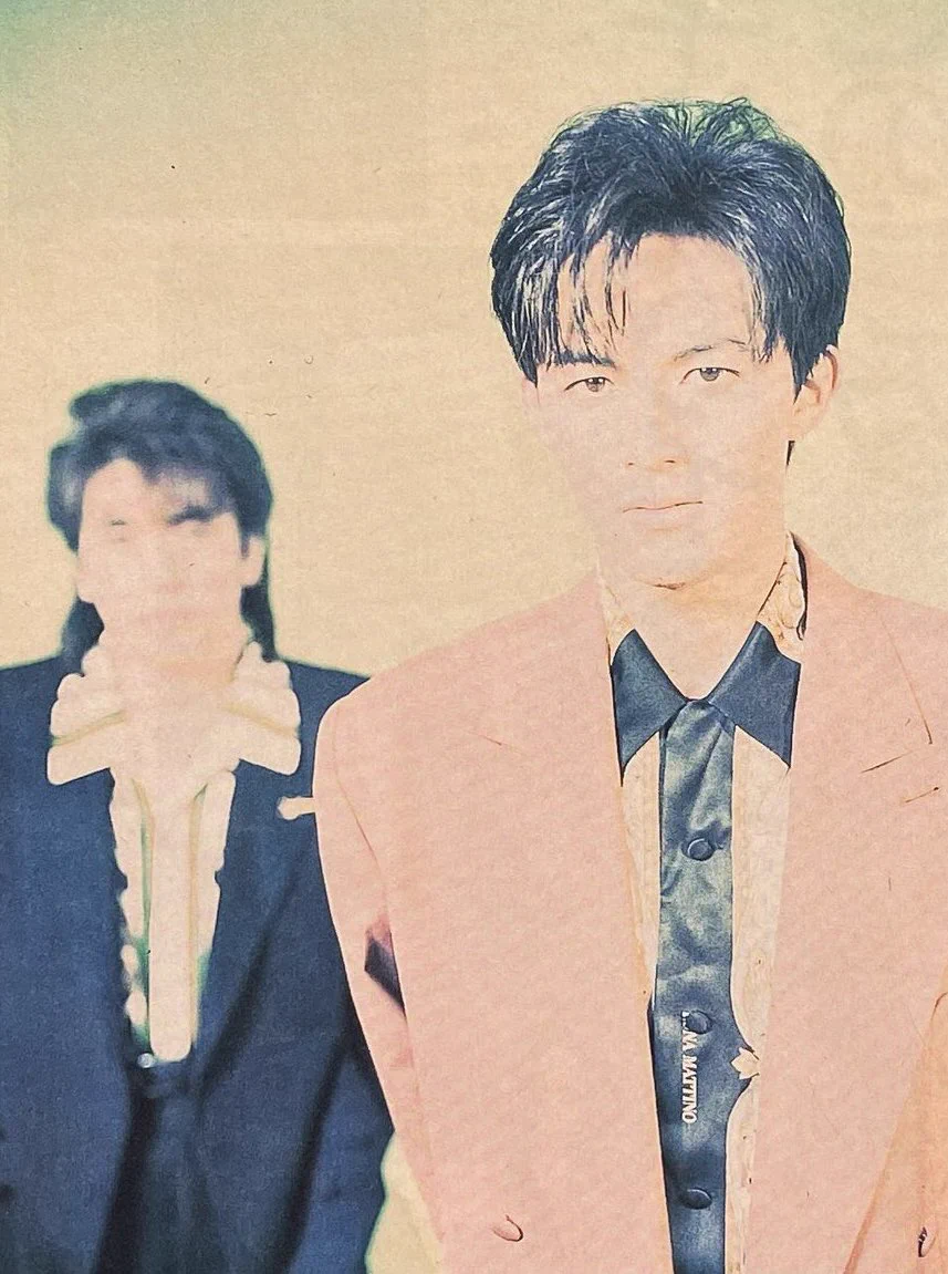 B'z 初期（1990年〜）会報誌 Vol.004〜072連番 B'z 初期（1990年