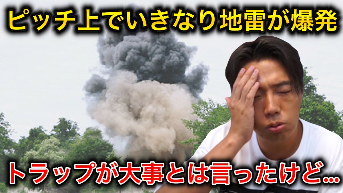 tsukaidokoro's tweet photo. https://t.co/U9TM2rTYnO