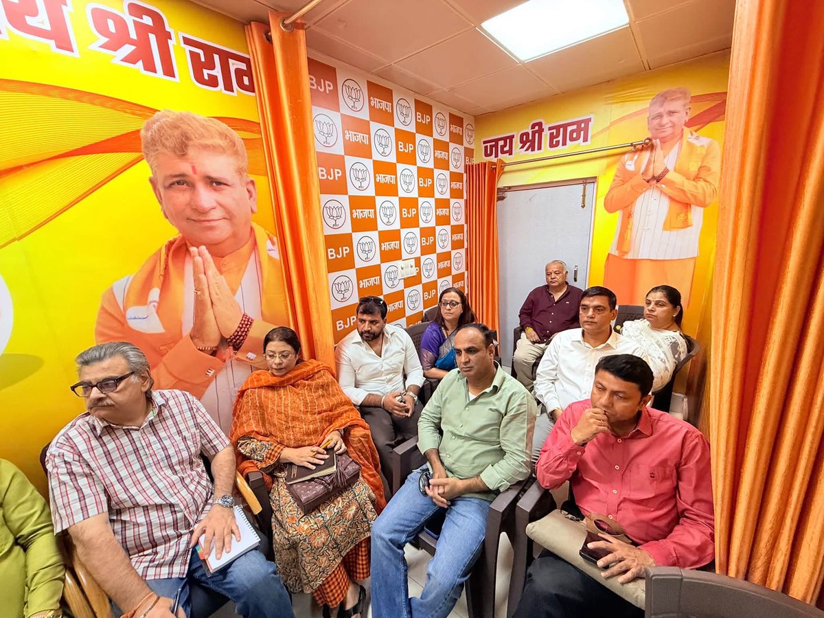 hakhoosulekha's tweet photo. कल माननीय विधायक श्री@KarnailSinghBJP जी की उपस्थिति में ‘सेवा पखवाड़ा’ की तैयारियों को लेकर आयोजित कोर कमेटी की महत्वपूर्ण बैठक में उपस्थित रही।

कार्यक्रमों की रूपरेखा एवं संगठनात्मक तैयारियों पर चर्चा हुई।

सेवा ही संगठन, सेवा ही संकल्प। 🙏

#सेवा_पखवाड़ा #SevaPakhwada https://t.co/kK4mnKnmVX