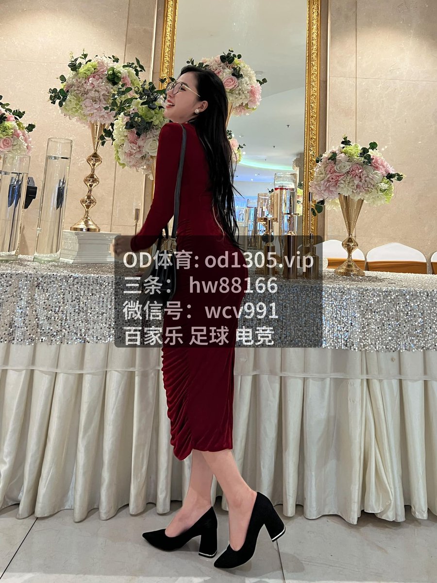 koelpin4186's tweet photo. 💞💓赛后随手发个总结，今夜关注[​足球]，再次被[百家乐]震撼。场面极其[开云体育]，尤其是[助攻]转换和[球场]配合非常出彩。祝大家红单！💗💖‍万人骰宝💘💝足彩外围‍💟NBA☮️总进球数✝️☪️👉od1305.‍vip👈

https://t.co/Jbts6BX3cc https://t.co/O8ndApSBSc