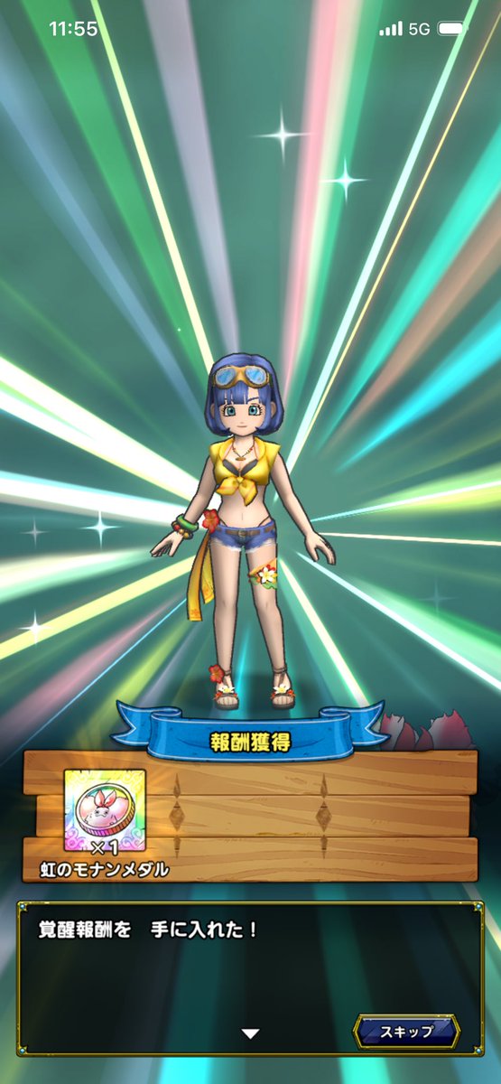 sekitanTACT's tweet photo. 80連虹1
 
ちがーーーーう！！！

モチベなし https://t.co/doEJu1Ab8q