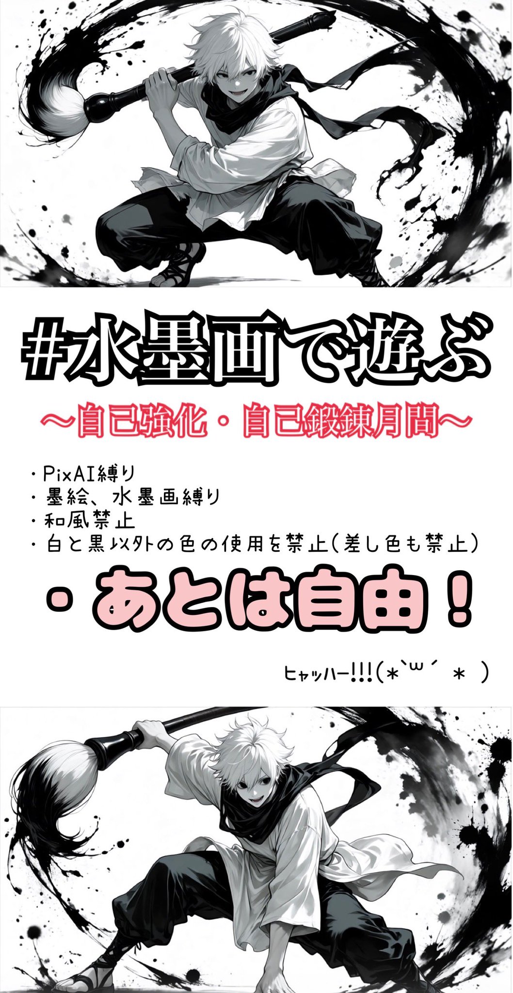 iOｰアイオｰ on X: 