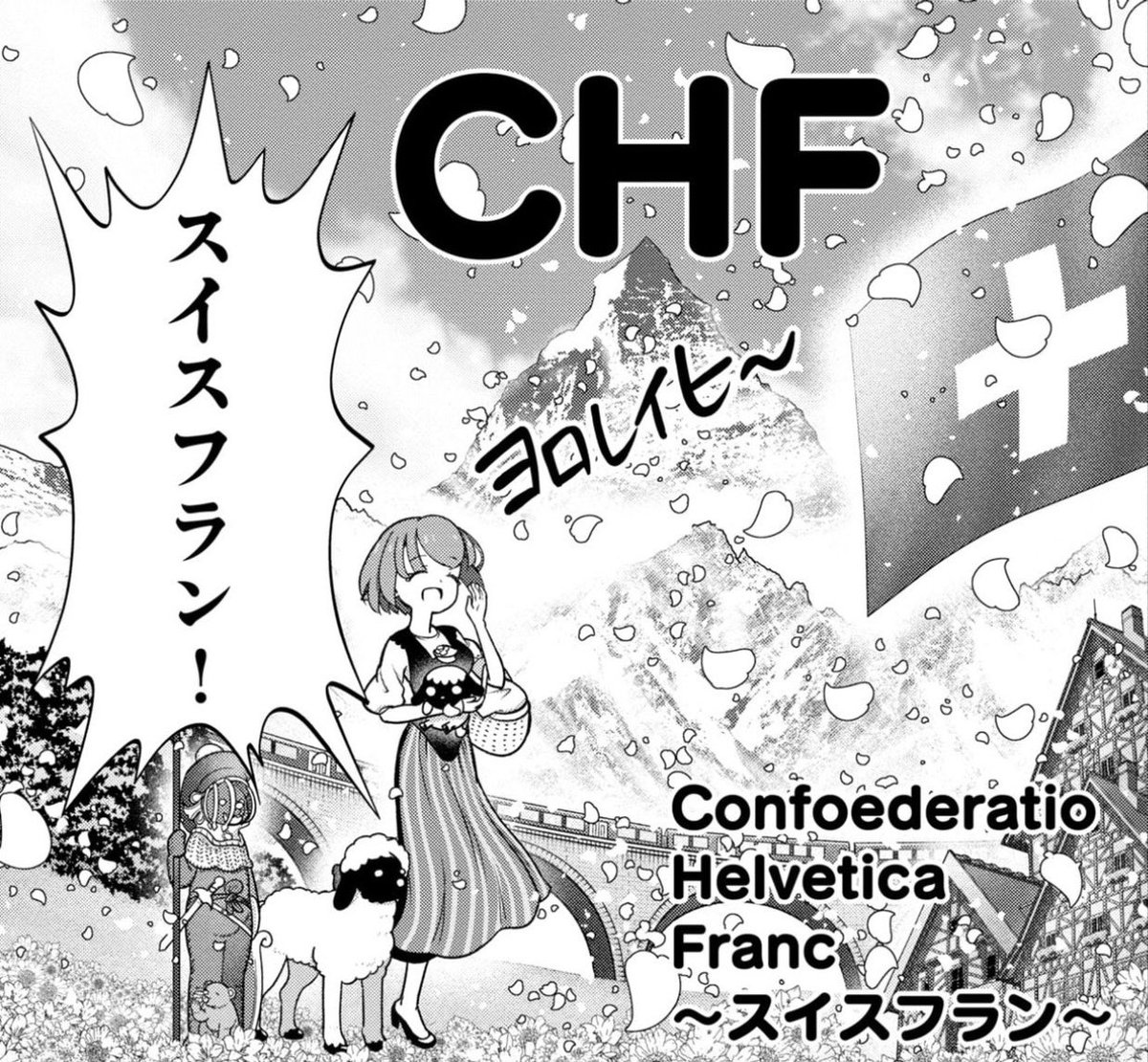 demk0814's tweet photo. 次の戦場を決めました。 https://t.co/3lea49xanu