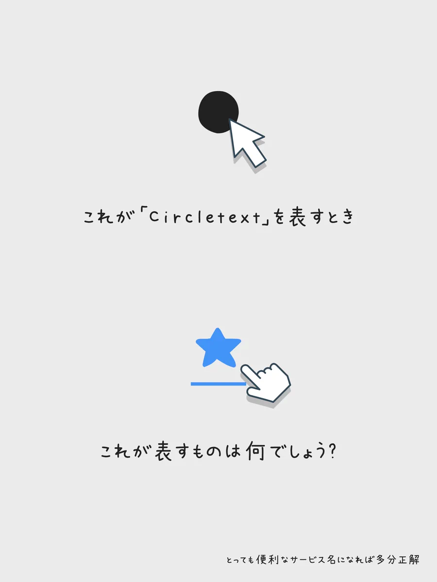 ワイモバイル（Y!mobile）公式 on X: 
