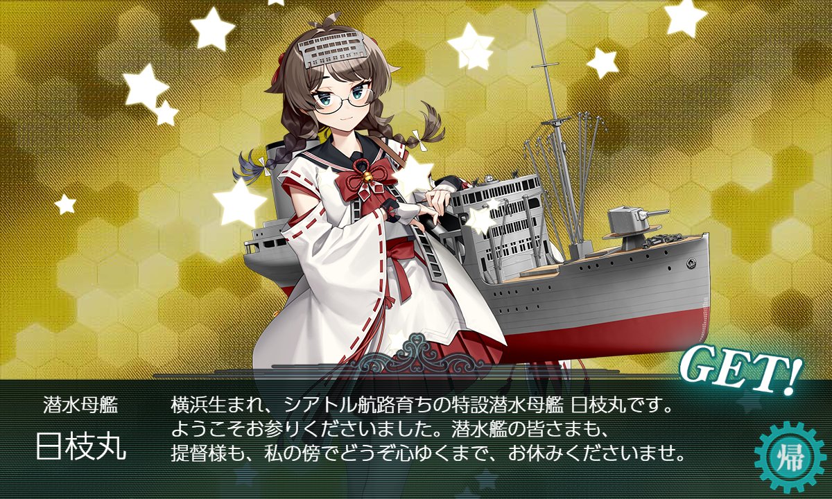 MoSSatat's tweet photo. 桐も花月掘り終わったしあっさり終わった(΄◉◞౪  ◟◉｀) https://t.co/WMn49WSZP0