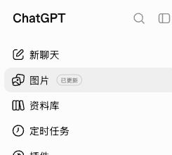 南鸢 nuyoah 的文章封面：Article 图片