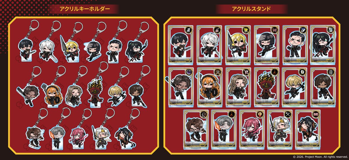 LimbusCompany_G's tweet photo. 『Limbus Company』より 大人気描き起こしシリーズ「mochocho」を使用したグッズが登場！

アニメイトオンラインで予約開始！

https://t.co/zFdFQ7iBub https://t.co/icD22QZbxf