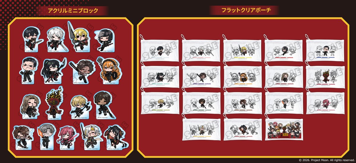 LimbusCompany_G's tweet photo. 『Limbus Company』より 大人気描き起こしシリーズ「mochocho」を使用したグッズが登場！

アニメイトオンラインで予約開始！

https://t.co/zFdFQ7iBub https://t.co/icD22QZbxf