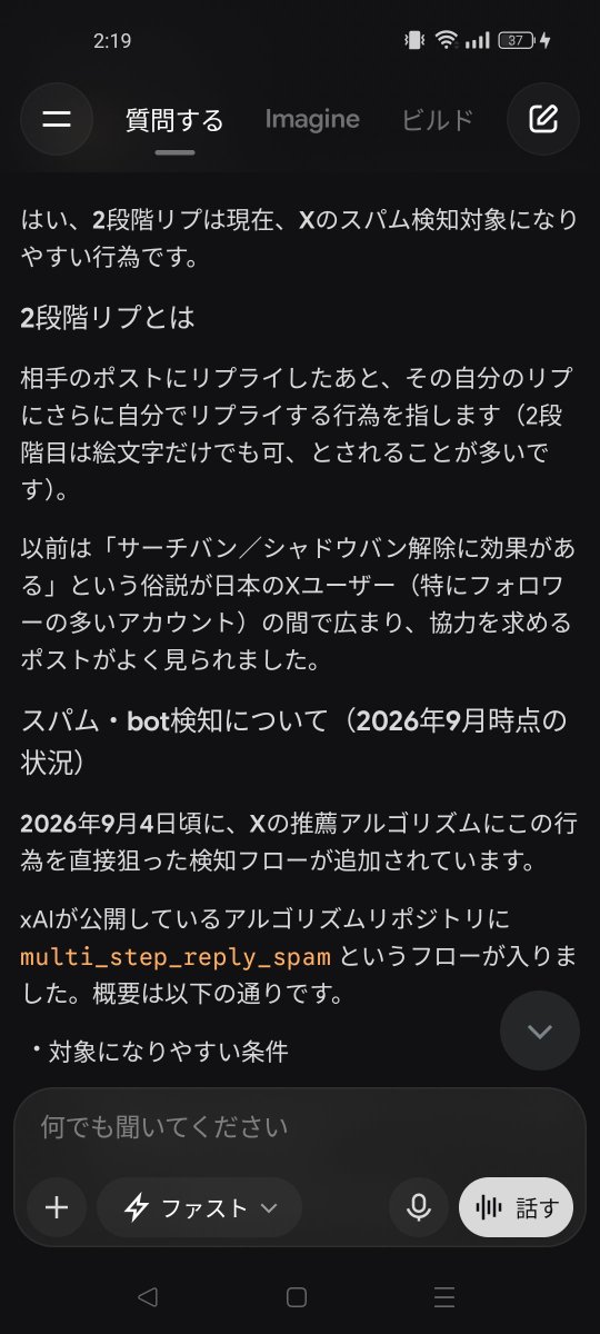 Rome79135058's tweet photo. ｡ﾟ•┈┈┈୨♡୧┈┈┈•ﾟ｡

🎯懸賞仲間さん募集✨

🟡さんご自由に
⚠️2段階リプ非推奨⚠️

💐懸賞初心者
🍀懸賞垢さんと繋がりたい
💐懸賞好きさんと繋がりたい
🍀懸賞仲間募集中
💐懸賞垢さんフォロバ100
🍀無言フォロー大歓迎
💐懸賞垢相互フォロー

｡ﾟ•┈┈┈୨♡୧┈┈┈•ﾟ｡ https://t.co/cHlmXyxtyV