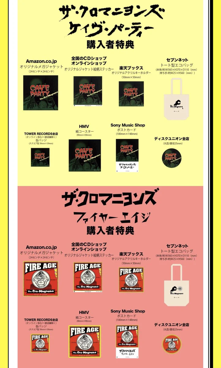 はる🐵🖐️🇯🇵 on X: 