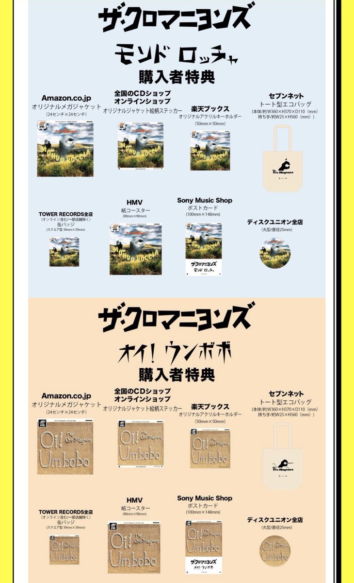 はる🐵🖐️🇯🇵 on X: 