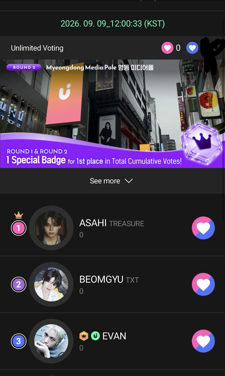 EvanVoting's tweet photo. [🗳] UPICK: September Special Pick

ROUND 2 HAS STARTED ON UPICK‼️ Please keep collecting blue/pink jams and wait for announcement when to drop

🔗: https://t.co/7wlBJuH9Km
🎯: top 3
🎁: Hongik Univ Max Vision

#EVAN #에반 @h_evva_n @evan_officialJP https://t.co/wAtWN2wGdw