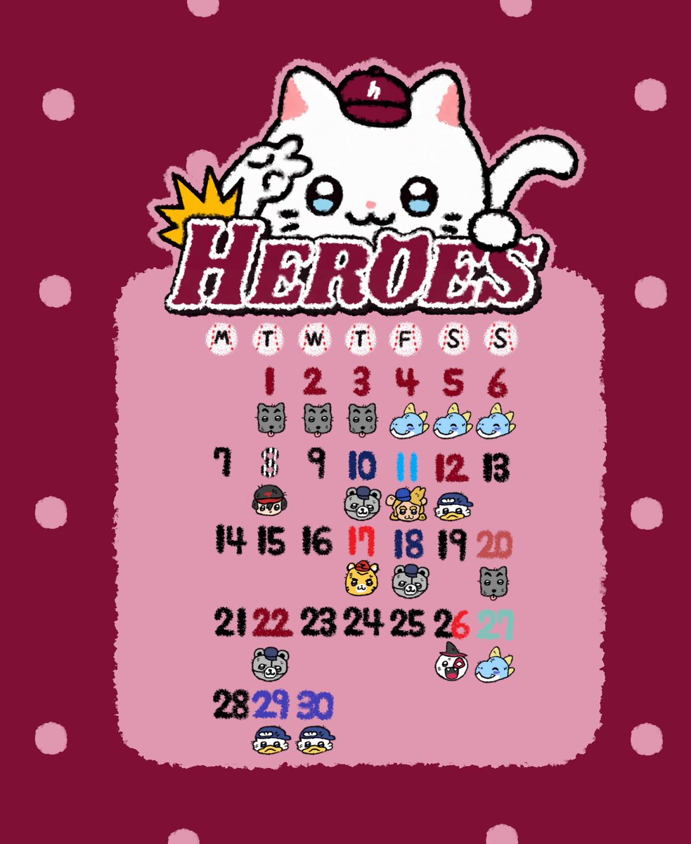 heroes_calendar tweet picture