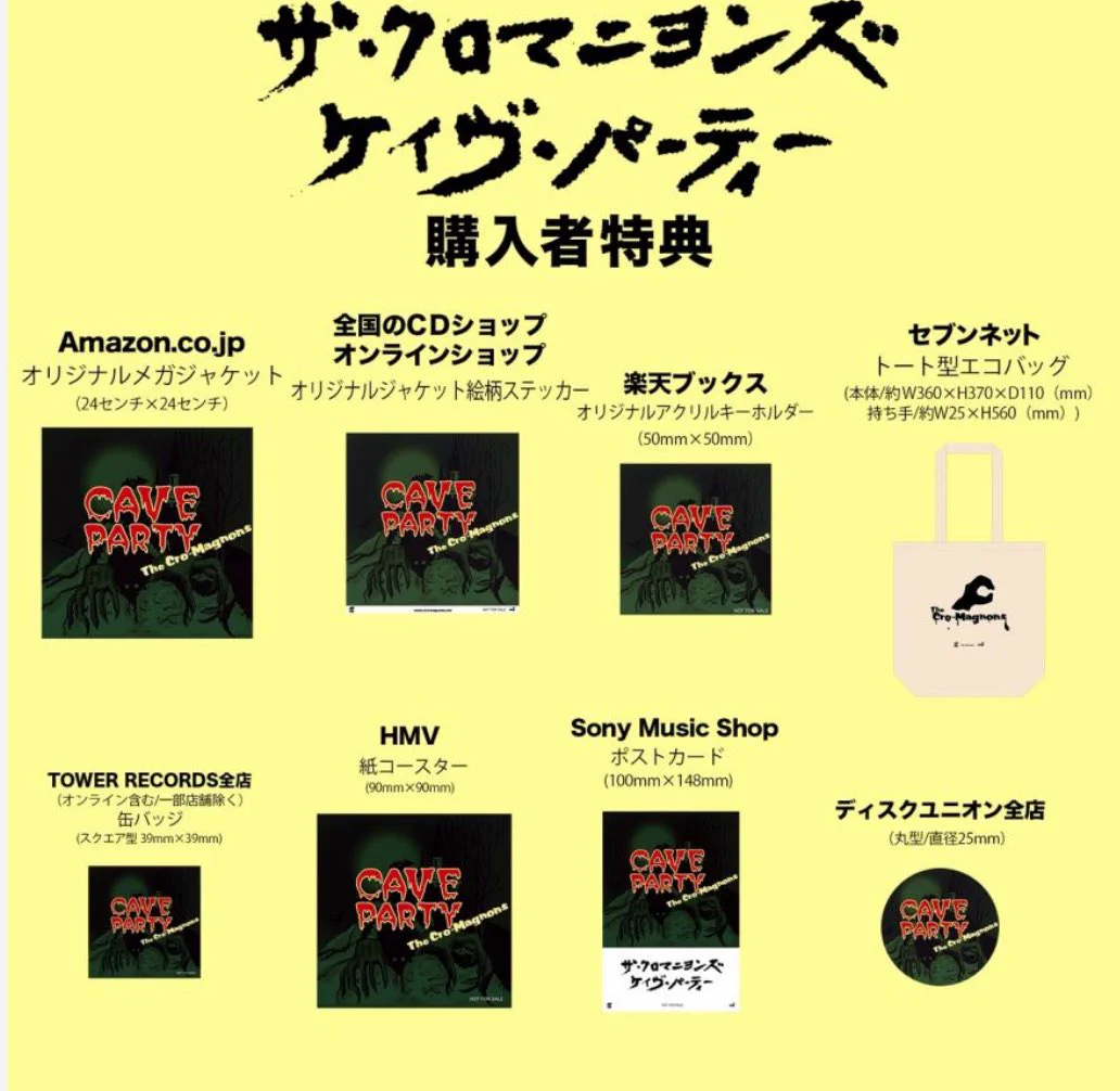クロマニヨンズoasisフジロックライブボーズ🇬🇧🇯🇵 on X: 