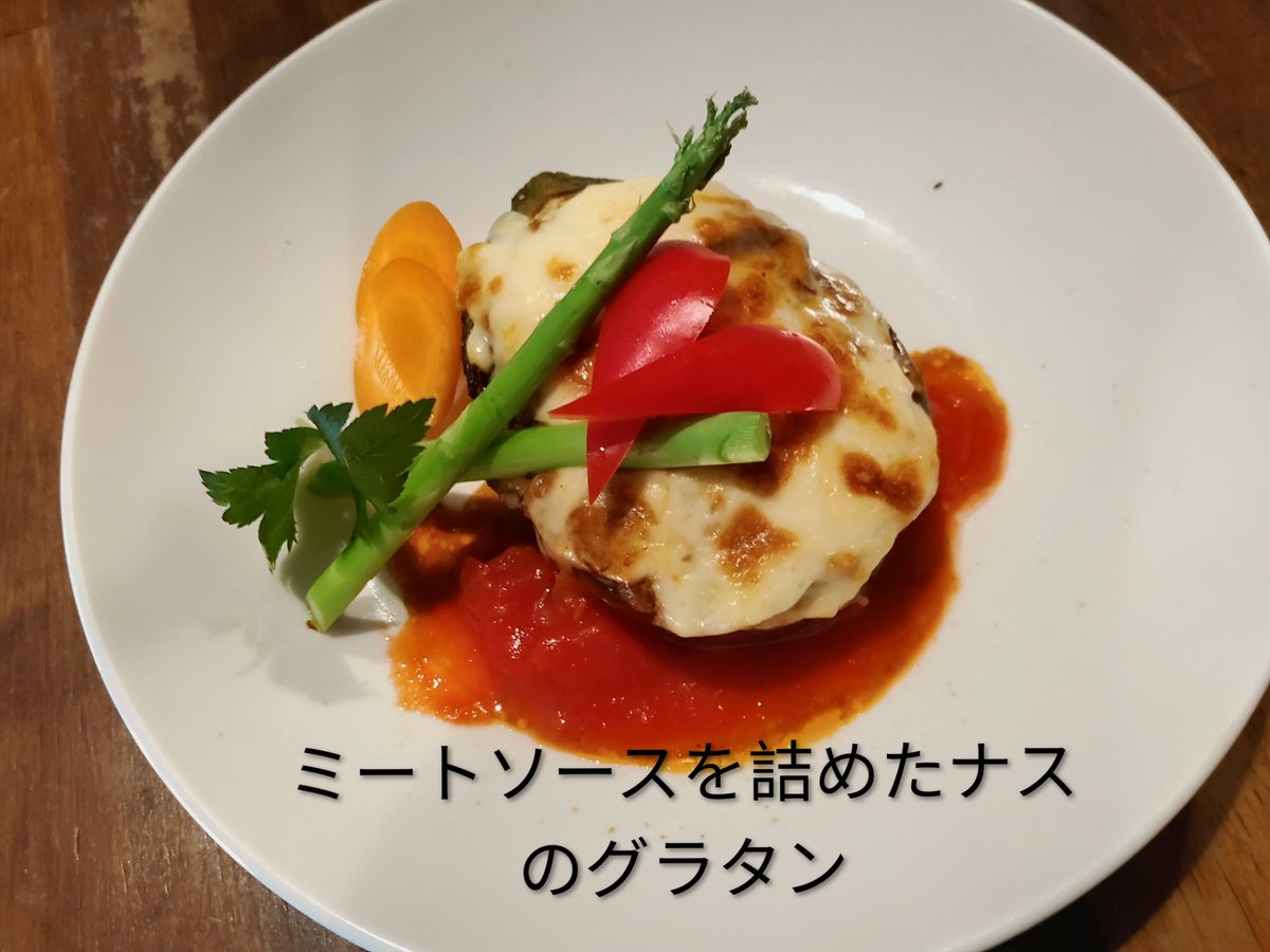 LaCepa1's tweet photo. お早うございます✨今週のおすすめメニューです😋よろしくお願いします! https://t.co/rVOnbz7xaE