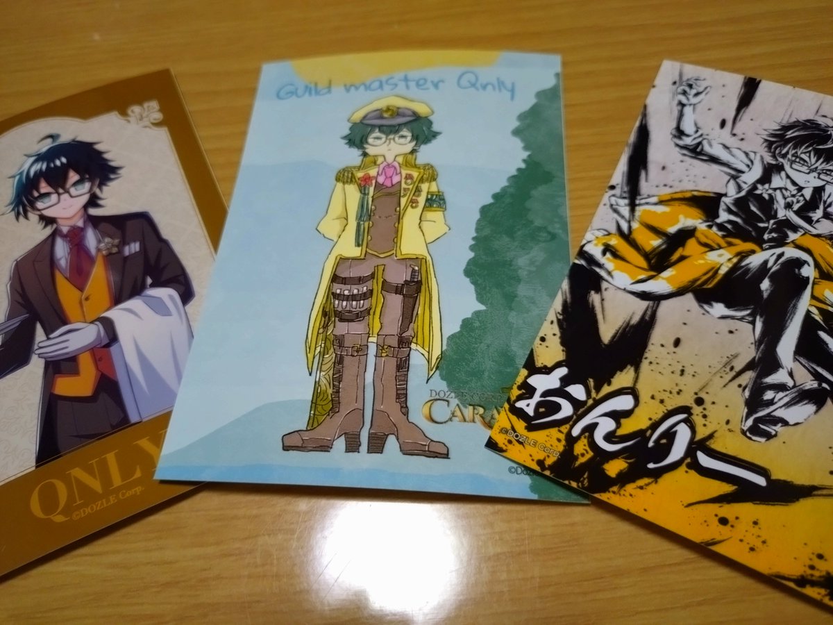 kasakoaflo's tweet photo. そういえば昨日引いてきたんでした
キャラバン絵狙いだったのでうれしい🙌✨️ https://t.co/jMhymoqaUm