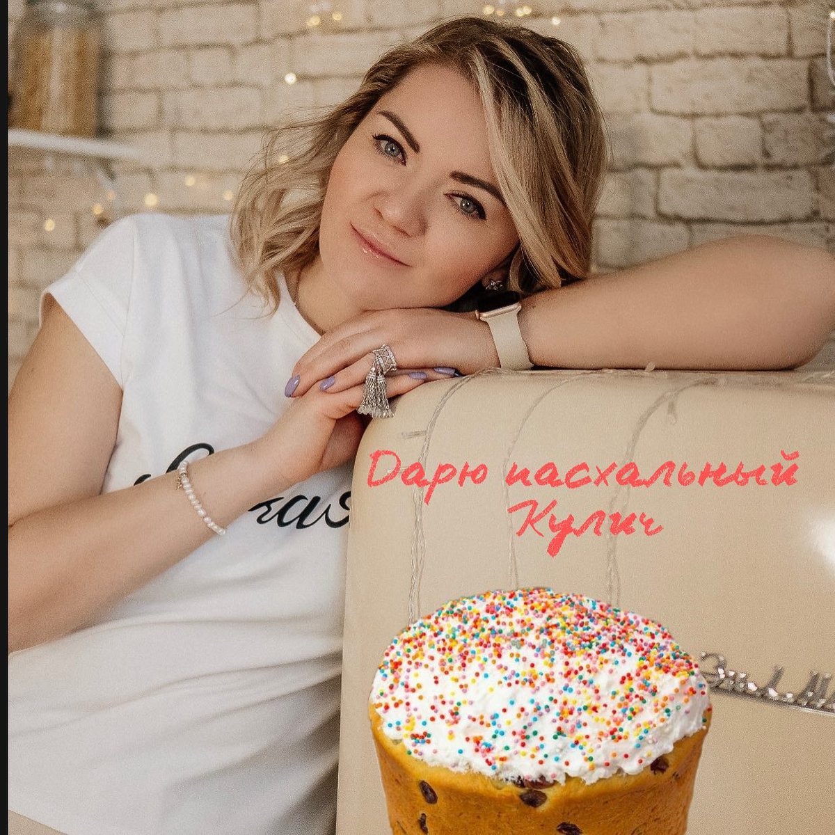 dionathanmendie's tweet photo. I haven’t held a giveaway in a while, and Easter is the perfect occasion. Giving away an Easter cake! To enter, like and comment as much as you want. On April 22, I’ll randomly choose a winner and share the results in Stories. Good luck! https://t.co/Y7L8W03fWO
