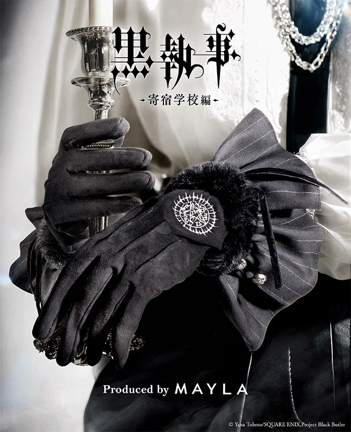 MAYLA on X: 