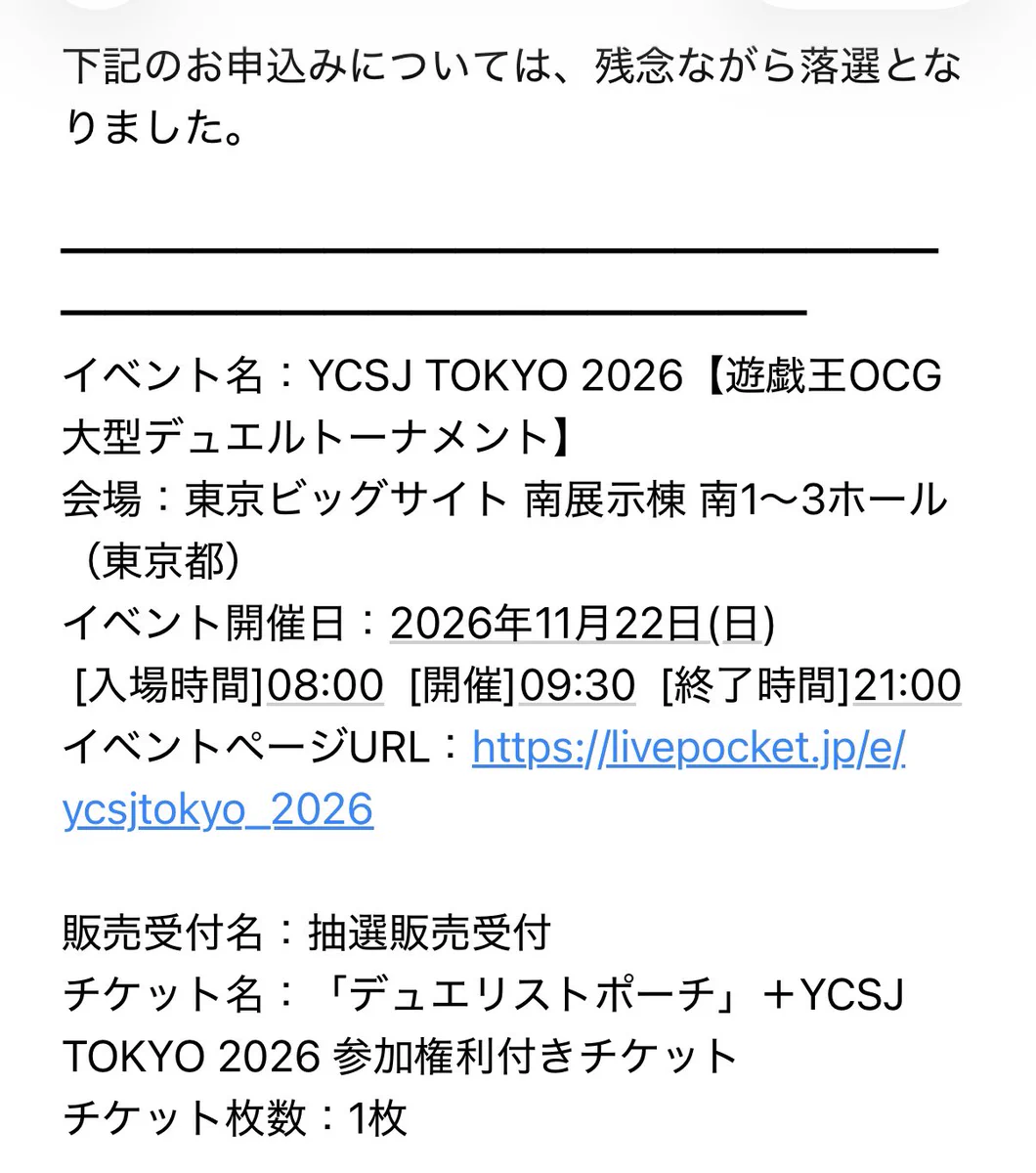 ミソ on X: 