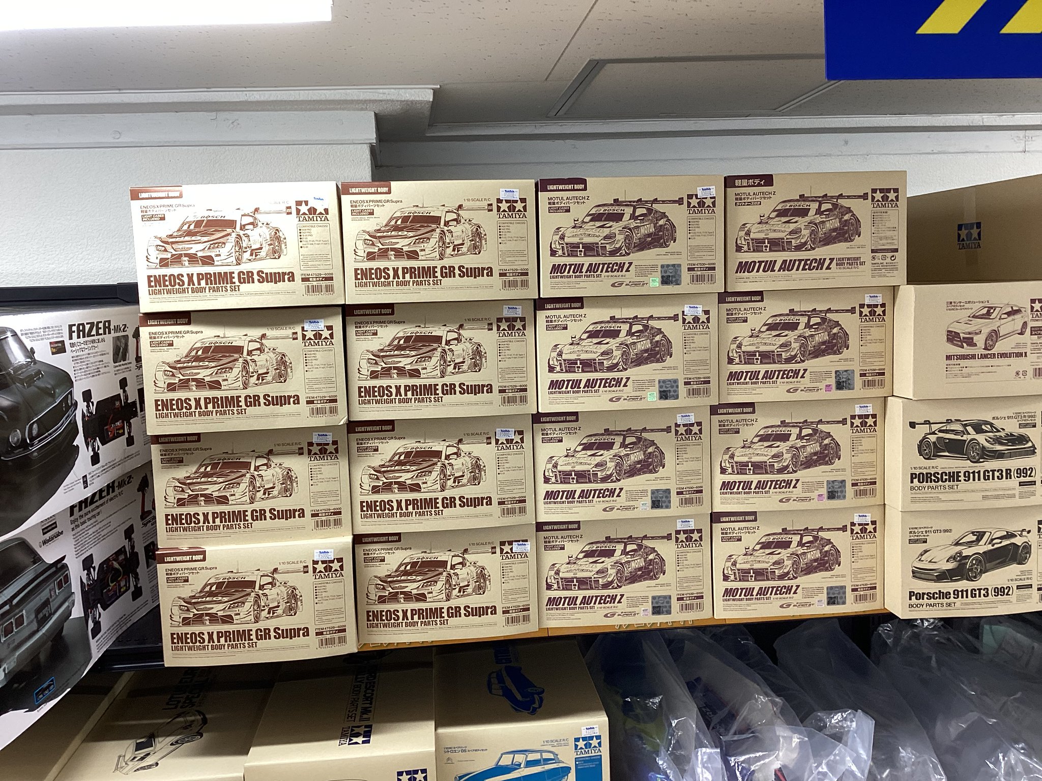 タムタム神戸三宮店 on X: 