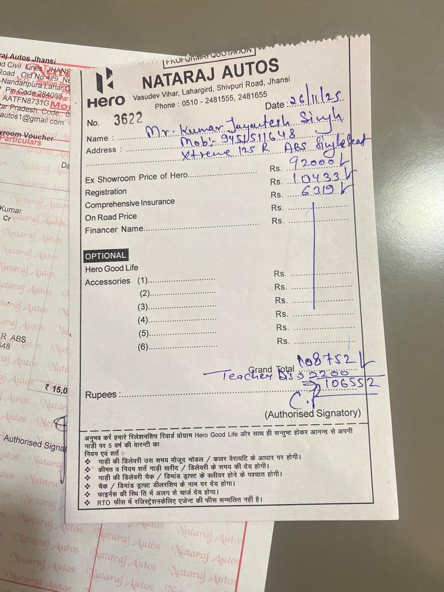 VidrohiDinesh's tweet photo. @HeroMotoCorp @Jhansi_DM @tvsmotorcompany @HeroMotoCorp
I have sent you the details of the dealer and the bike documents. My experience with the dealer and your company has been very poor. It seems as though a defective bike was sold deliberately.
@honda2wheelerin 
@tvsmotorcompany https://t.co/jDQ0DRWS6o