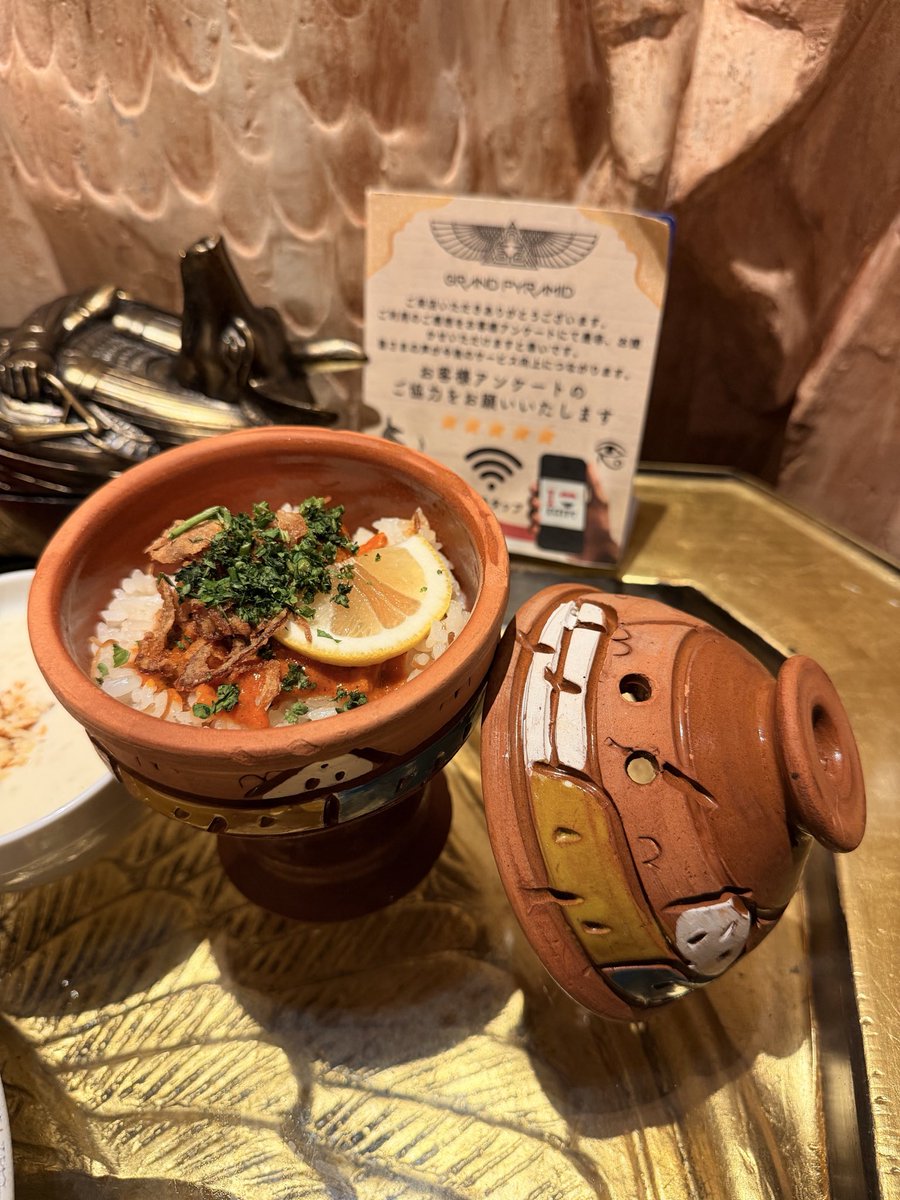 Grand_Pyramid's tweet photo. 🇪🇬 飯田橋・東京ドームの近くで、本格エジプト料理を楽しみませんか？😍✨

平日ランチビュッフェは 2,500円！ 🍽️
エジプト人シェフが腕を振るう、本場の味🇪🇬👨‍🍳

そして、さらに嬉しいお知らせ！😳❤️

🎁 事前にご予約いただくと、タジン1品を無料でお楽しみいただけます！ 🍲✨

さらにビュッフェでは、
🍋 レモンミントティー
🌺 ハイビスカスティー
もお楽しみいただけます！

本場のエジプトの味を、ぜひ東京で🇪🇬❤️
無料タジン付きで楽しむなら、事前予約がおすすめです！😍

#GrandPyramid #エジプト料理 #東京グルメ #飯田橋 #東京ドーム