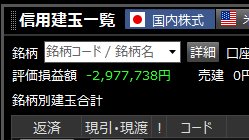 ZPqzzp's tweet photo. 7月→9月　危うく死ぬとこだった https://t.co/0Eragl3nD5
