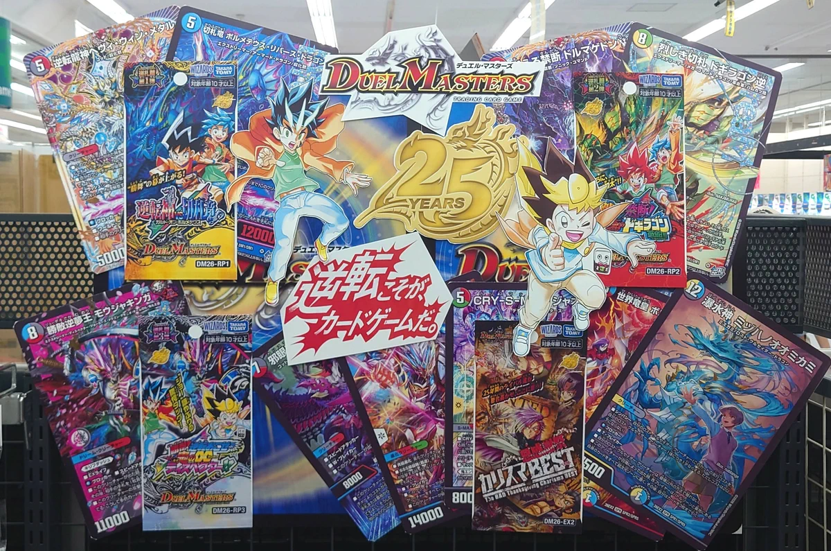 WonderGOO八街店トレカ on X: 