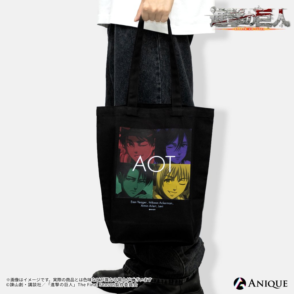 anique_jp's tweet photo. 🪩 #進撃の巨人 グッズ紹介 🪩
⋯⋯⋯⋯⋯⋯⋯⋯⋯⋯⋯⋯
TVアニメ『#進撃の巨人』
POP UP SHOP in タワーレコード

【DJ】をテーマにエレン・ミカサ・アルミン・リヴァイの描き下ろしグッズが登場🎶

音楽をモチーフに、ジャケット風デザインやレコードをあしらったグッズを展開👀

🔗商品詳細はこちら
https://t.co/dyPx2OAtiz

#aotday #進撃の巨人の日 #shingeki