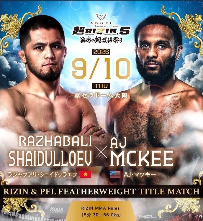FightsMemory's tweet photo. PFLフェザー級2位 ティムール・ヒズリエフはシェイドゥラエフ×AJマッキーの勝者との試合に意欲を示した📝

また「（シェイとマッキーは）2人ともハイレベルなファイターで、勝つ確率は50:50」だと予想した。

@Home_of_Fight より | #RIZIN https://t.co/mkKpYFXRkL