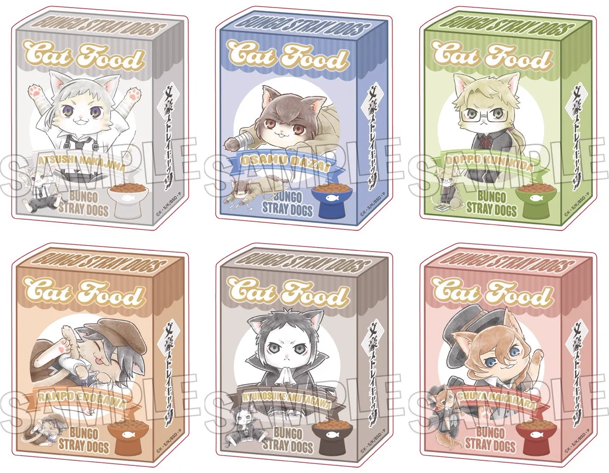 文豪ストレイドッグス グッズ情報 (@bunst_goods) / X