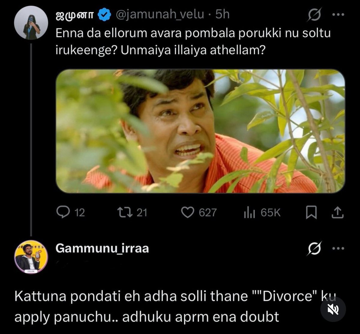 kalaingarism's tweet photo. அவன் பொருளை எடுத்து அவனையே....🫣🫣🫣🚶🚶🚶 https://t.co/5NmH1066h6