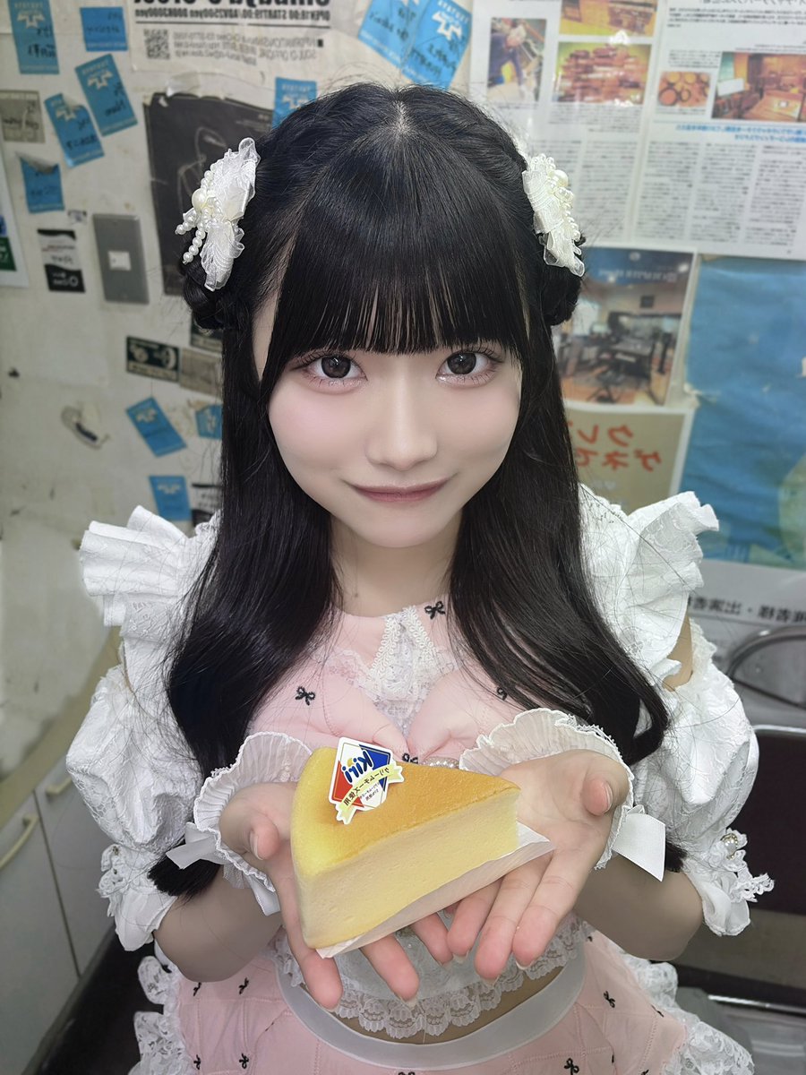 Kastella_nanoka tweet picture
