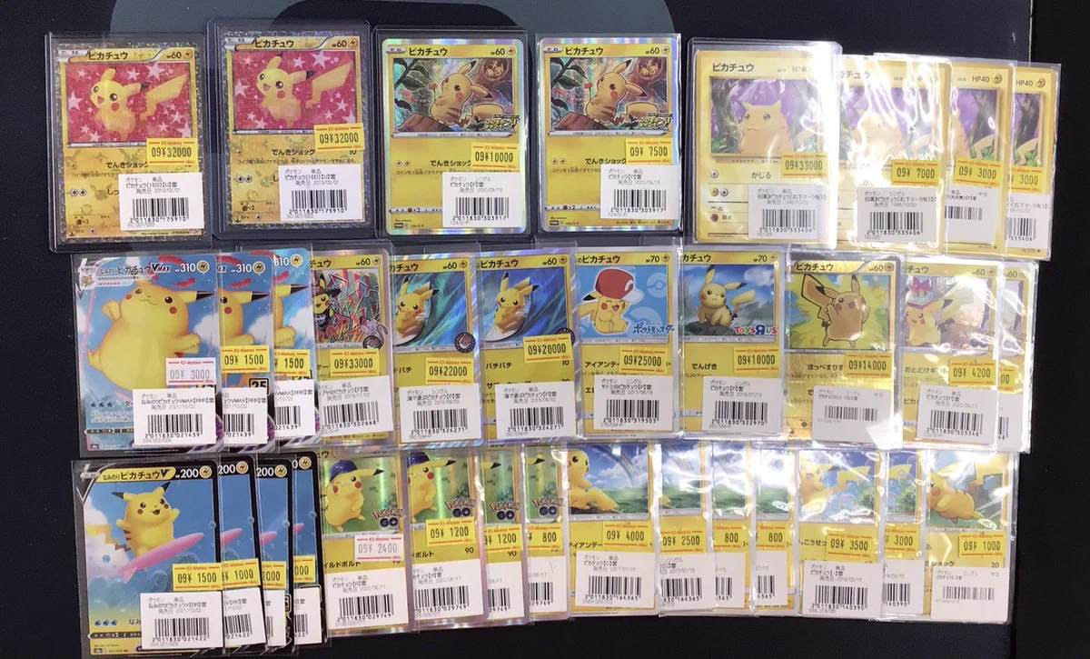 ピカチュウ まとめ売り カードラボ新潟店 on X: 