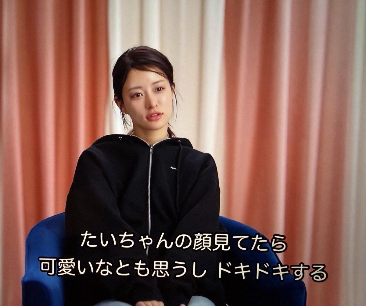 maplusflight's tweet photo. みみのsupremeの着こなしが可愛すぎやった😇シンプルで凄��お洒落✨

←supreme好きが���て喜ぶ人❤️（1•2枚目）

supreme好きが見て嫌がる人🔥（3枚目）→

#ラヴ上等 #ラヴ上等2 #badlyinlove #みみ #ルナ #supreme #シュプリーム https://t.co/unvBHKtr16