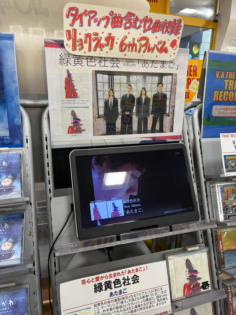 ﾀﾜｰﾚｺｰﾄﾞﾐﾆ ﾋﾞﾅｳｫｰｸ海老名店 on X: 