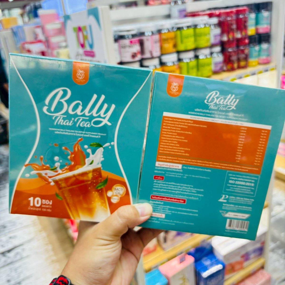 jonathas_sants's tweet photo. You’re not hungry—you’re drinking the wrong thing. MOMENCH BALL COFFEE or MOMENCH BALLY THAI TEA delivers rich flavor hot or iced, while helping you stay full all day. 10 sachets per pack. Team Coffee or Thai Tea? https://t.co/vaTbEC9Mvq