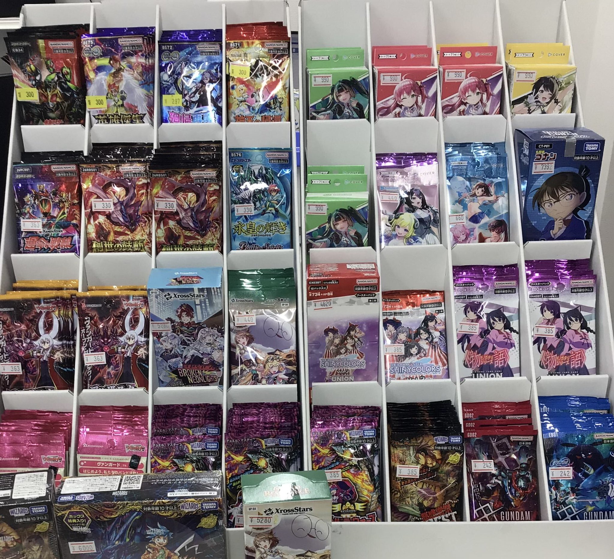 フルアヘッド大須2号店【トレーディングカード販売・買取】 on X