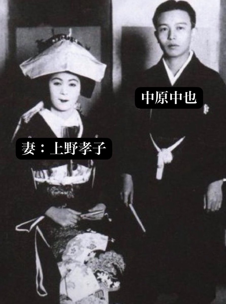 Bungakuclub271's tweet photo. かっこいいと思った文豪は大体子持ち既婚者で泣く https://t.co/iiaiYoal55