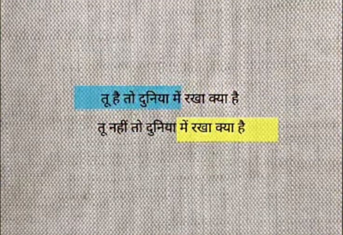 umda_panktiyaan's tweet photo. तू है तो दुनिया में रखा क्या है
तू नहीं तो दुनिया में रखा क्या है https://t.co/6jfloqVl1m