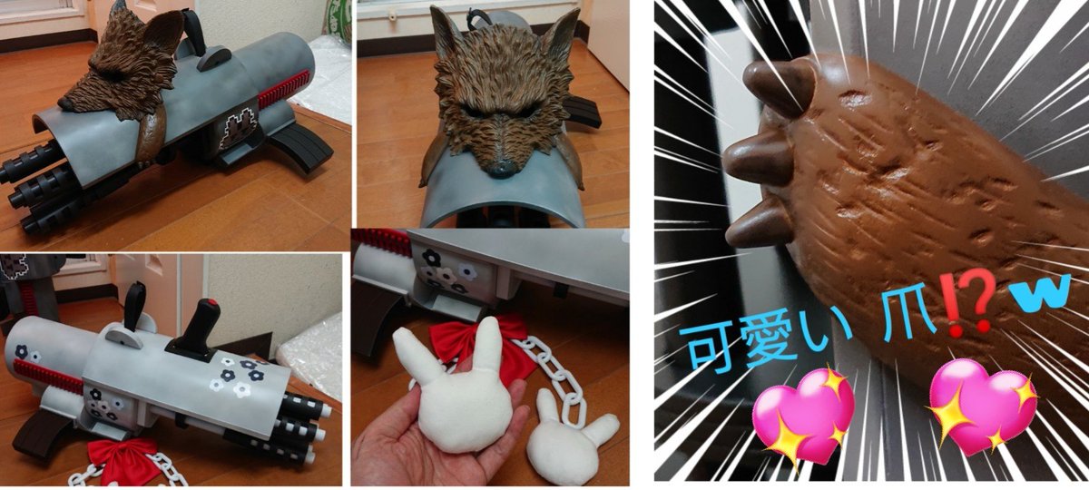 F3Si5's tweet photo. ✨赤ずきんメグメグのガトりんが１組余っているんだけど誰か欲しい人いるかな？
２年半くらい経っているから少し手直しすれば十分使える感じかな✨
半額くらいで欲しい人いたらお声かけください✨1名様のみ https://t.co/2TWl4n2IKs