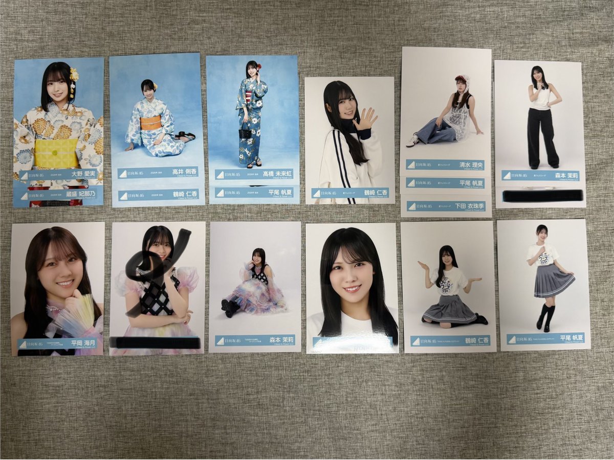 wpnjly's tweet photo. 日向坂46  生写真 トレ

【求】6回目のひな誕祭OP 松尾 チュウ
        1-3枚目+固ツイ参照

【譲】画像4枚目

お気軽にコメントお願いします✨
郵送での取引希望です。 https://t.co/c0DOhU3Hmq