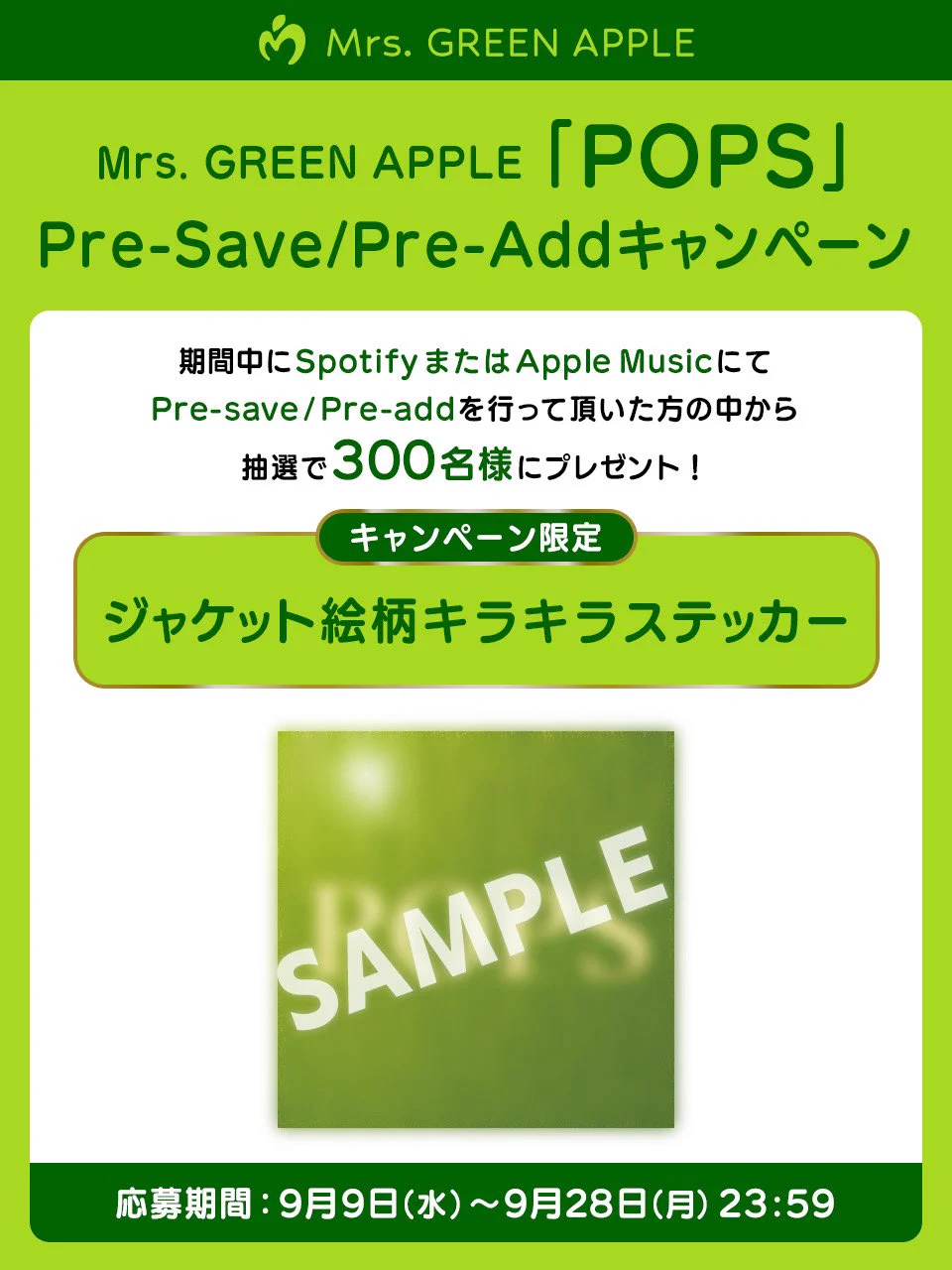 ぷりまページ HRvrEnFbUAAazGy?format=webp&