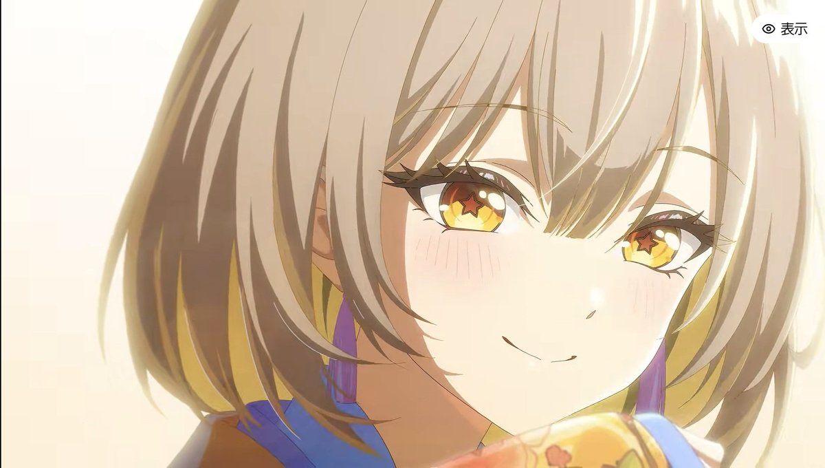 Joeusagi_mma's tweet photo. 最近アニスのセンター率高すぎて、う…嬉しすぎる… https://t.co/43TGBf3iGx